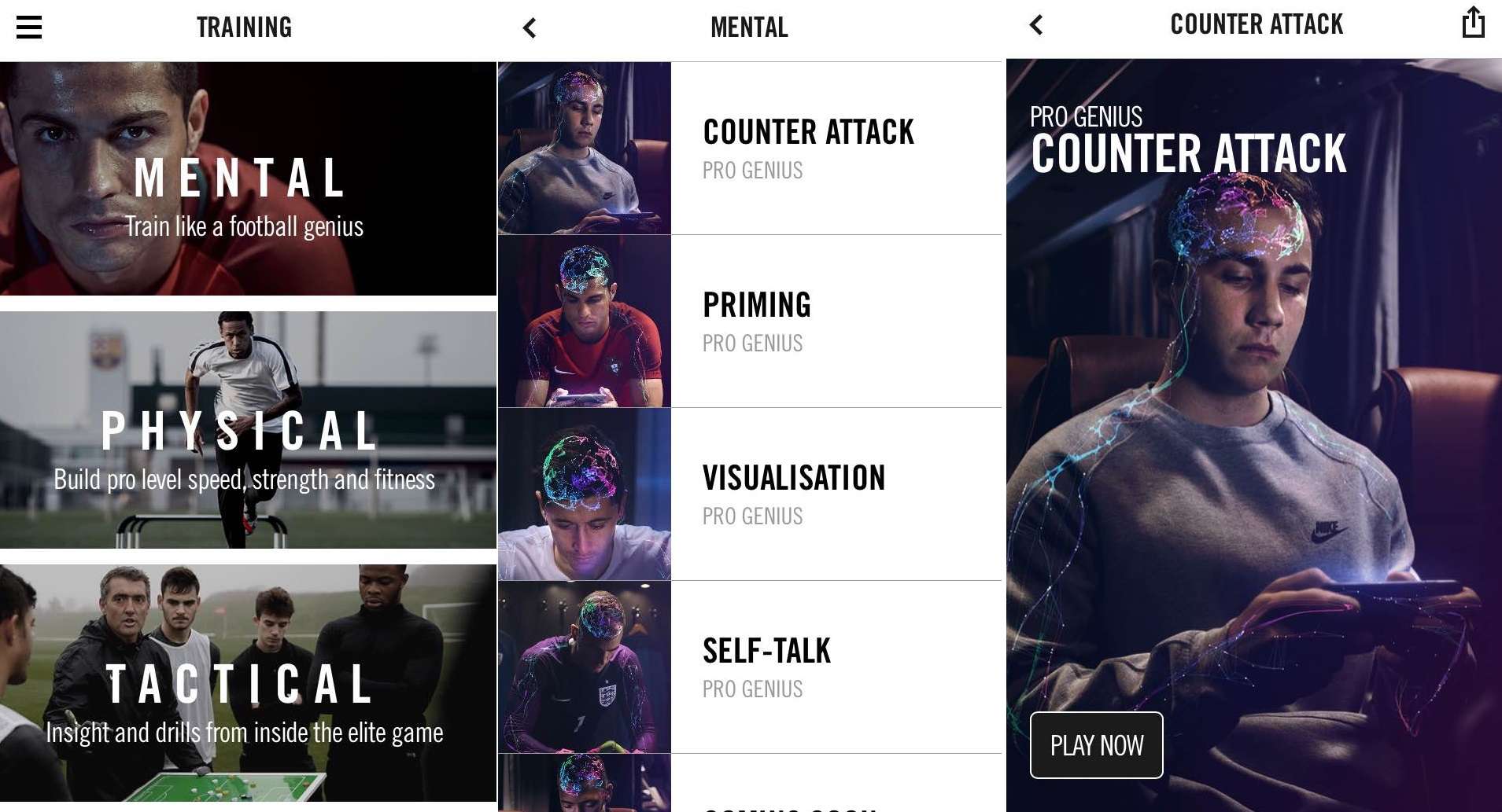 Nike introduces Pro Genius Mental Training to the Nike Football App |  Digital Sport
