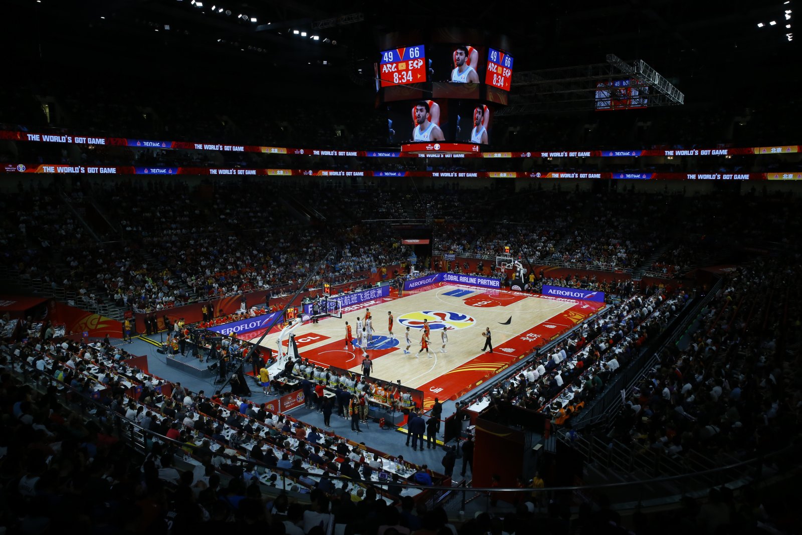 Basketball arena мод много. Баскетбольная Арена Казань. Wukesong Arena.